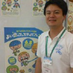 20110605151314.jpg