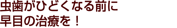 タイトルが入ります。